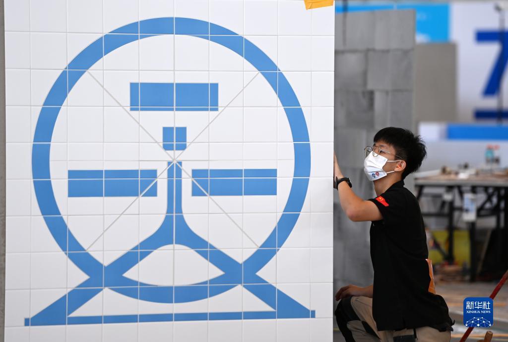新游游戏厅